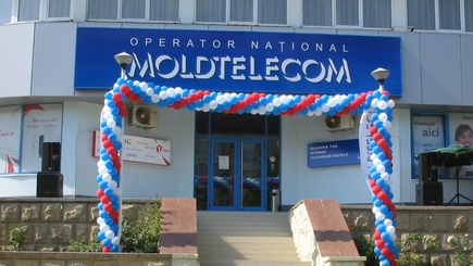 50% чистой прибыли АО 