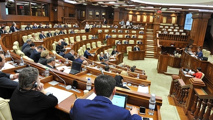 Депутаты возобновят свою работу 15 января 2018 г.