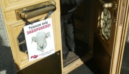 В Батькивщине создали группу противодействия вербовке «тушек»