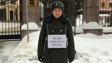      Потери на фронте и невыплата зарплат: Кремль продолжает использовать народ в роли «пушечного мяса».