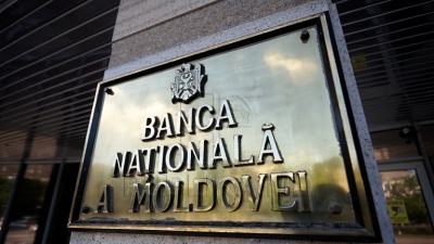 Резервы Нацбанка за последний месяц сократились на $ 13 млн.