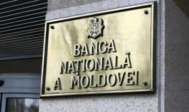 За 2014 год валютные резервы Нацбанка Молдовы сократились