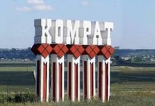 Комрат: Анастасов опережает Дудогло