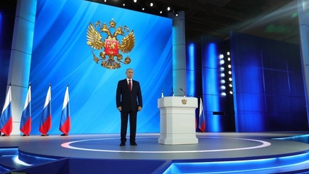 РАССЛЕДОВАНИЕ - Налог на величие