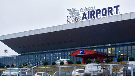 Минэкономики будет добиваться пересмотра контракта о концессии кишиневского аэропорта