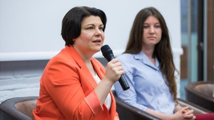 12 августа Молдова отметит Международный день молодежи.