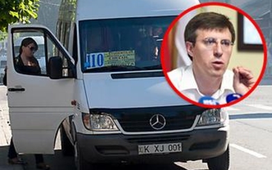 Киртоакэ – о ликвидации 20 маршруток