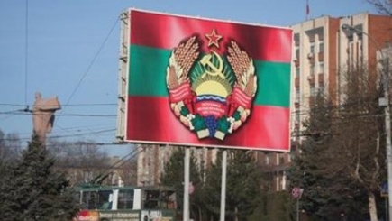 Кишинёв отреагировал на действия КГБ ПМР