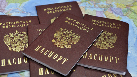 Хорошая новость для проживающих в Молдове граждан России