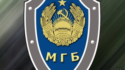 От Дзержинского, Ежова, Берии, Антюфеева до Гебоса