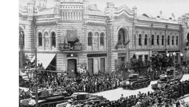 Заявление Союза Левых Сил