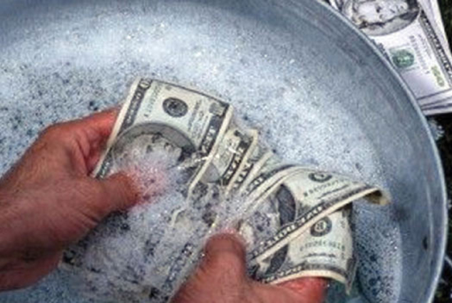 EUObserver: «В молдавском Banca de Economii отмывают российские деньги»