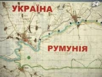 Киев – Бухарест: время партнерского диалога