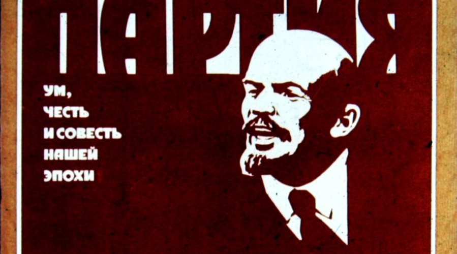 Деградация молдавских партий: исчезают конкуренция, идеи и дискуссии