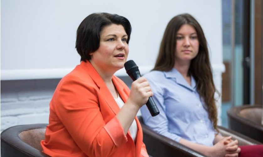 12 августа Молдова отметит Международный день молодежи.