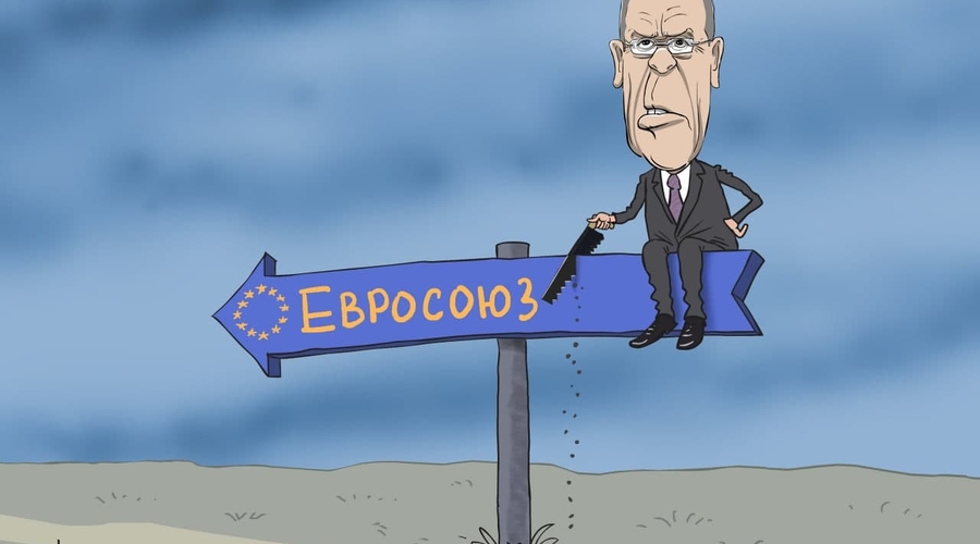 Лавров заявил о готовности России разорвать отношения с Евросоюзом
