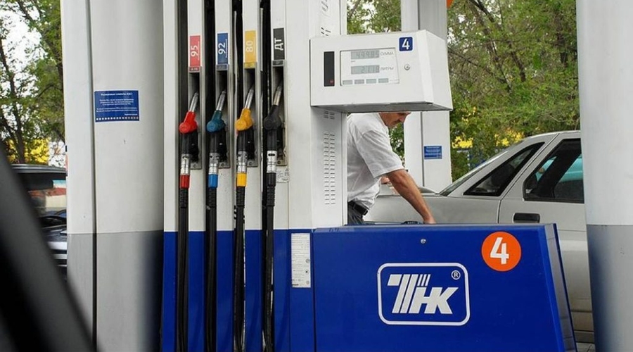 Москва без бензина