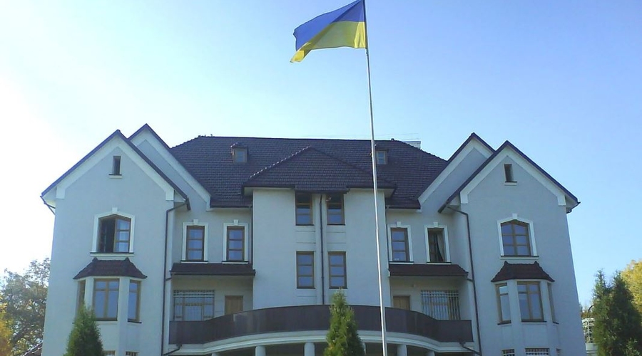 Посольство Украины в Кишиневе предупреждает!