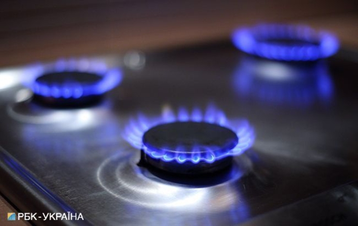 В Украине, с января 2020 года цена газа для населения упала на 38%.
