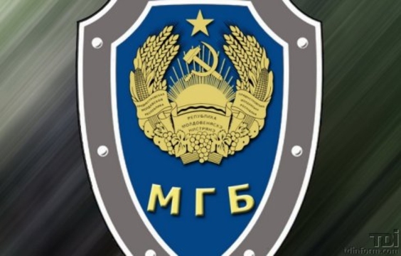 От Дзержинского, Ежова, Берии, Антюфеева до Гебоса