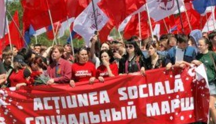 ПКРМ зовет народ выходить  на улицы и площади