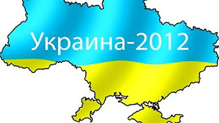 Революция депутатов. Украину ждут новые выборы?
