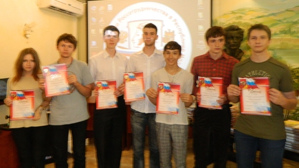 Под крылом России