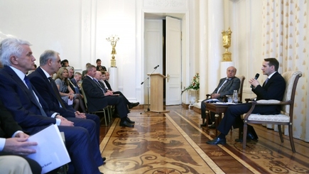 Международная конференция «Великая Отечественная война: уроки истории, общая память и братство народов»