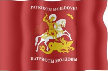 ППМ:  Призываем активно включиться в борьбу за сохранение языка наших славных предков