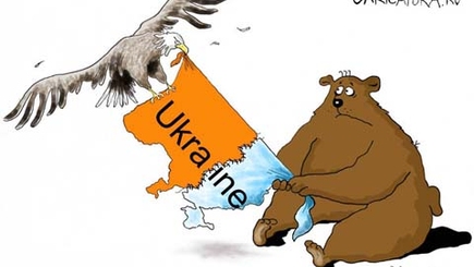 чеМАЙДАНное настроение