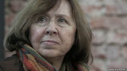 Красные человечки