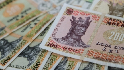 Средняя зарплата в РМ за год заметно выросла