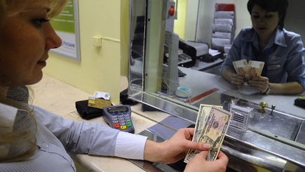 НБМ.  Kурсы обмена валют на 20 декабря 2016