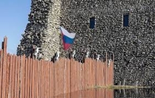 Выхолащивание