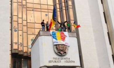 В парламенте состоятся слушания по сoбытиям 7 aпреля 2009 года