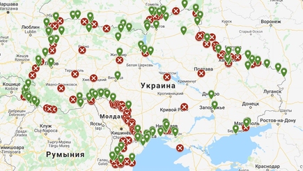 Оперативная карта работы пунктов пропуска Украины на время карантина