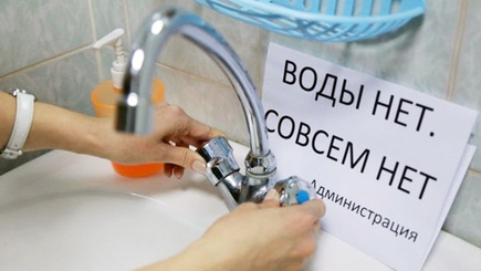 Будем учиться жить без воды: засуха!