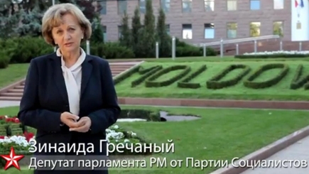 Гречаная – о выборе Молдовы