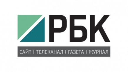 10 лучших расследований РБК