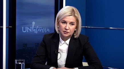 Где здравый смысл у Ирины Влах?