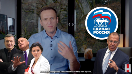 Алексей Навальный: Дело раскрыто. Я знаю всех, кто пытался меня убить