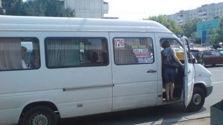 Примария готовит документацию об увеличении тарифа на прoезд в маршрутках