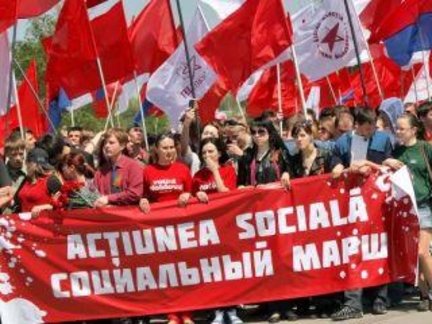 ПКРМ зовет народ выходить  на улицы и площади