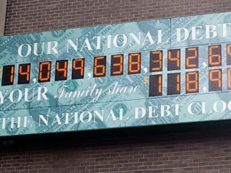 Китай обвинил США в приостановке платежей по долгам