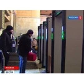 Вокзалы Москвы и Петербурга оборудовали металлодетекторами