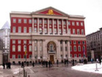 Шестеро смелых. Программы претендентов на пост мэра Москвы