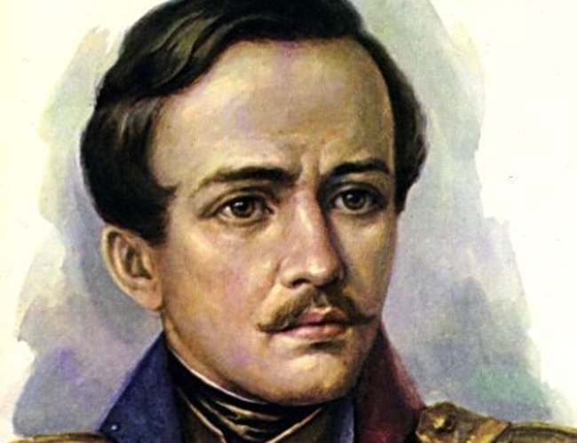 Схвативший молнию руками. К 200-летию М. Ю. Лермонтова