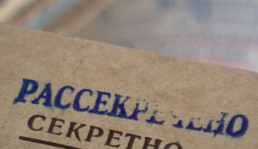 Данные об учредителях предприятий по настоянию Экономического Совета при Премьере стали открытыми.