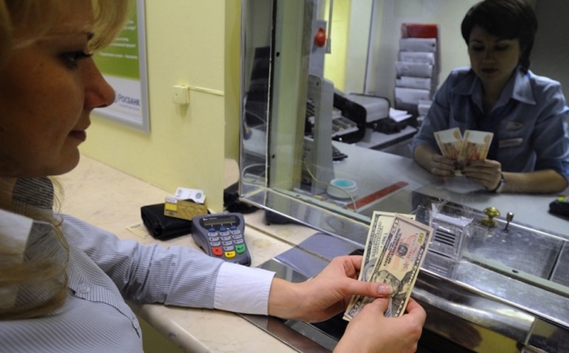 НБМ.  Kурсы обмена валют на 20 декабря 2016