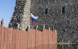 Выхолащивание
